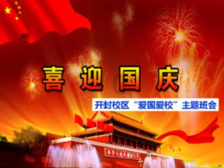 探索非mbrwin7旗舰版激活,知识星球助你一臂之力